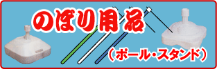 �̂ڂ�p�i